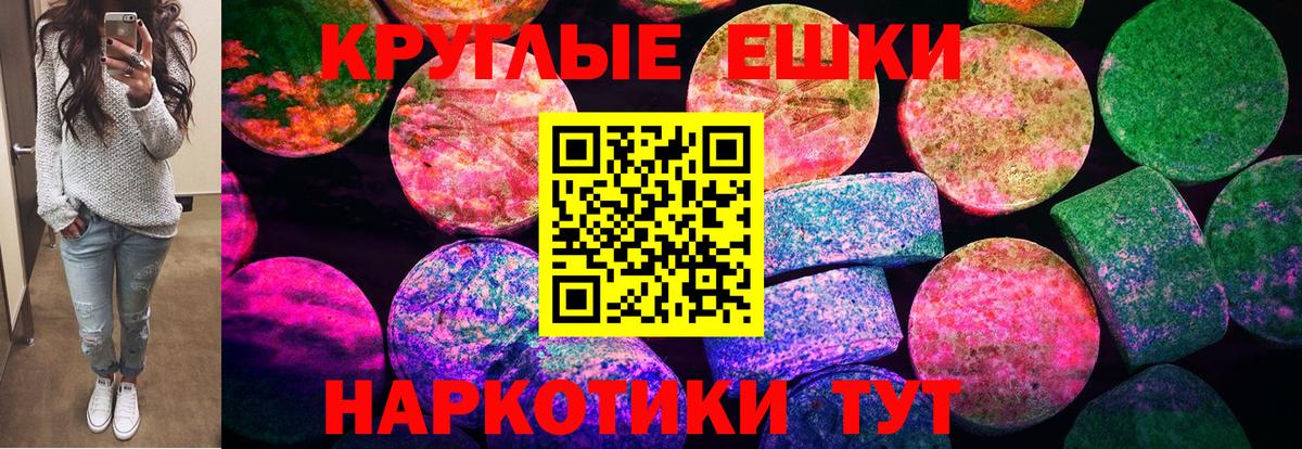 Гашиш  Ростов-на-Дону  Мефедрон   COCAIN  Вход с VPN  Марихуана 