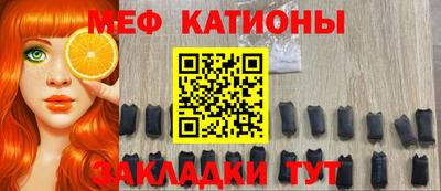 бутик Бугуруслан