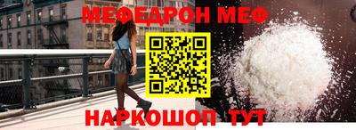 бутик Бугуруслан
