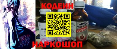 бутик Бугуруслан