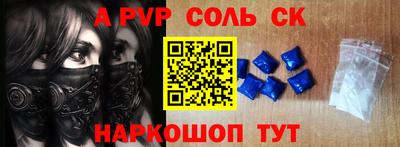 хмурый Бузулук