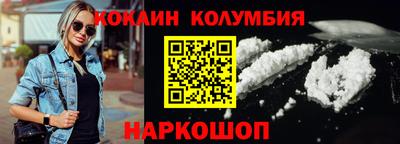 хмурый Бузулук