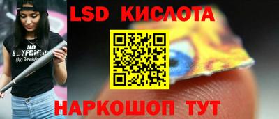 хмурый Бузулук