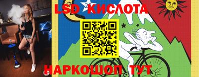 хмурый Бузулук