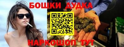 меф VHQ Волжский