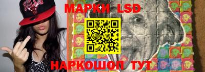 альфа пвп VHQ Волжск