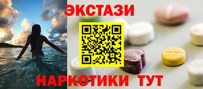 хмурый Бузулук