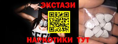 прущая мука Будённовск