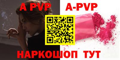 хмурый Бузулук