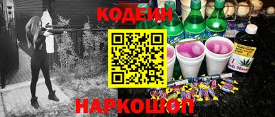 хмурый Бузулук