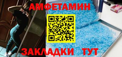 хмурый Бузулук