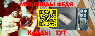 хмурый Бузулук