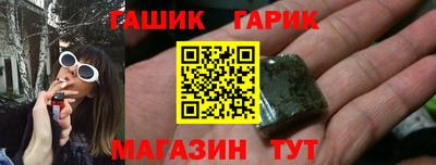 мефедрон VHQ Волгодонск