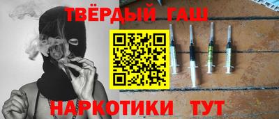 прущая мука Будённовск