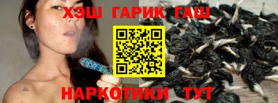 мефедрон VHQ Волгодонск