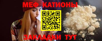 альфа пвп VHQ Волжск