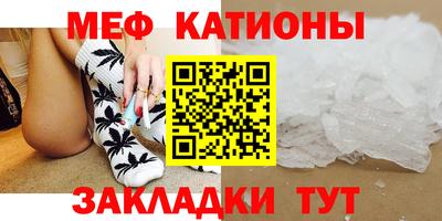 прущая мука Будённовск