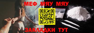хмурый Бузулук